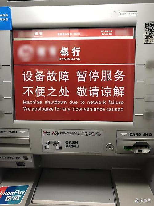 青岛代开工资流水被拒？银行审核严苛下的正确应对策略