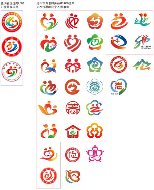 青岛银行流水制作：小白必看的避坑指南