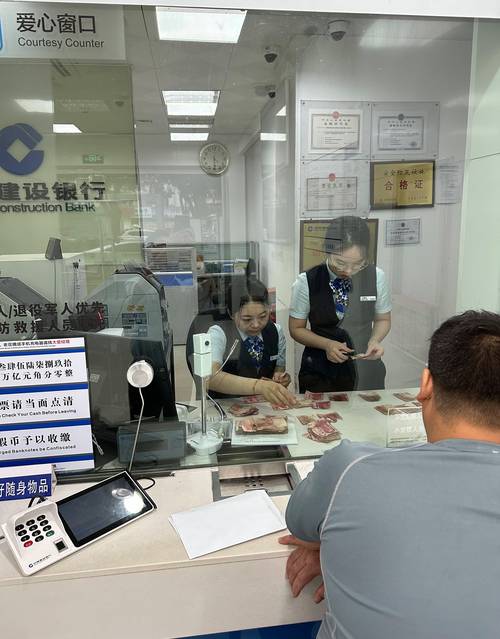 青岛七成以上企业流水办理被拒？五年老编辑揭秘真实通关密码