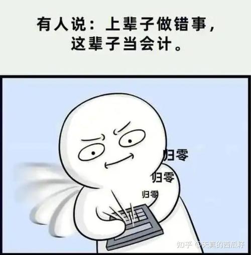 青岛搞懂银行流水办理，避免这些常见麻烦