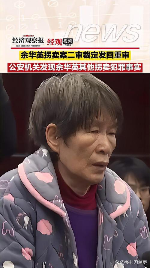 青岛代开银行流水：隐藏的风险与应对之道